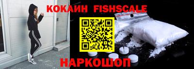 прущая мука Сланцы