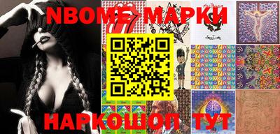 прущий лед Славгород