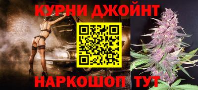прущий лед Славгород