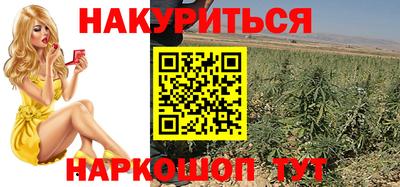 прущий лед Славгород