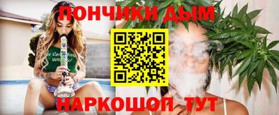 прущий лед Славгород