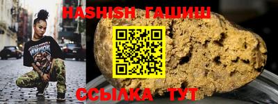 прущий лед Славгород