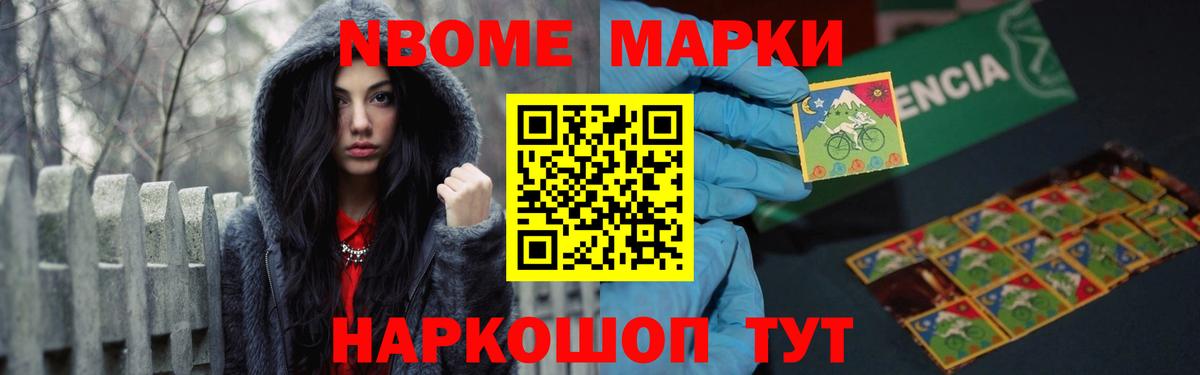 ЛСД экстази  Вход с VPN  Подольск  ЛСД экстази ecstasy  ЛСД экстази кислота 